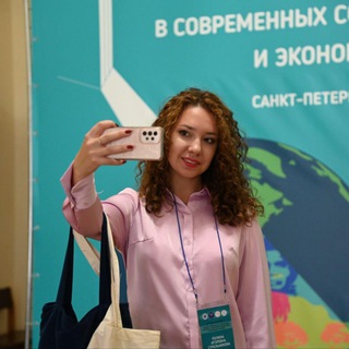 ПРОДВИЖЕНИЕ СЕТЕЙ