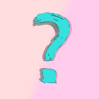 Анонимные вопросы