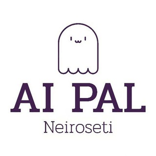 AIPal_Neiroseti_Bot