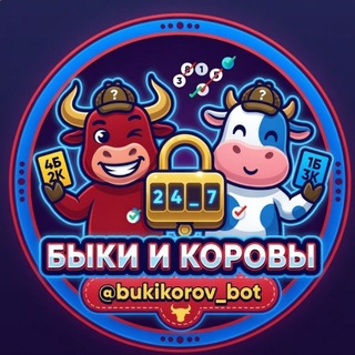 bukikorov_bot