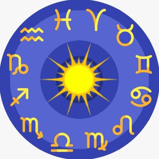 АстрONline✨Гороскопы