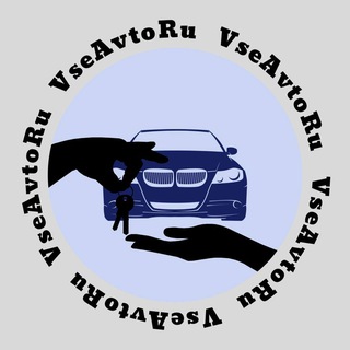 VseAutoRu | ПРОВЕРКА АВТО 🚘