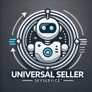 Универсальный продавец СкайСервис®