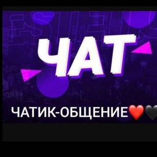 Помощь с проблемами❤️