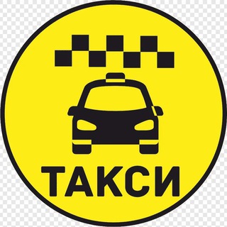 ТАКСИ в вашем городе | Freedom Taxi | Бесплатны...
