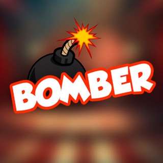Bomber 💣