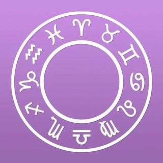 ГОРОСКОП БОТ