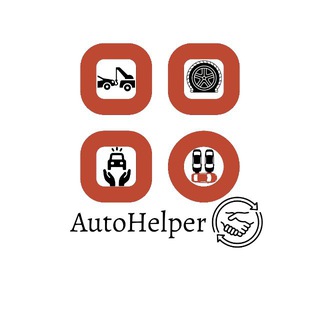 HelpAutoHelper_bot