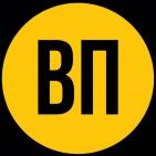 ?Взаимный Пиар | ВП bot ?