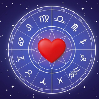 Гороскоп ❤️