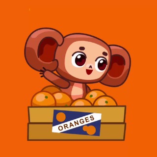 Кино Апельсин