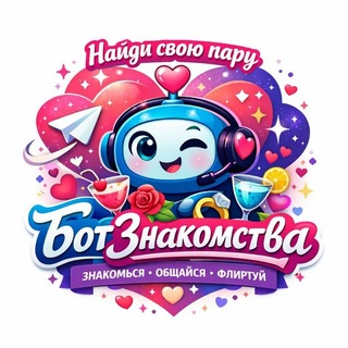 lovxchat_bot