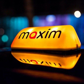 Такси Максим водитель регистрация