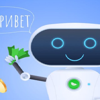 Хочу учиться)