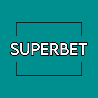 SUPERBET | ПРОГНОЗЫ И РАЗБОРЫ МАТЧЕЙ | СТАВКИ НА СПОРТ | ДОГОВОРНЫЕ МАТЧИ | КАППЕРЫ