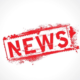 Канал   Интересное Москва‼️Новости