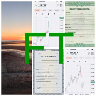 Канал   Финансовая правда