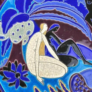 Канал   Interbellum