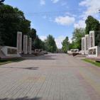 Канал Аллея Героев