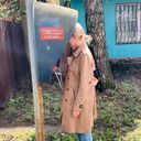 Канал Порядок Вещей