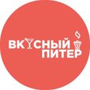 Канал Вкусный Питер