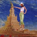 Канал ну да москва