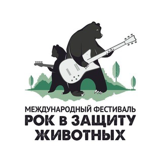Канал   Рок в защиту животных