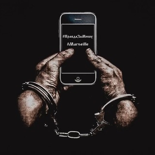 Канал   MG_Basov