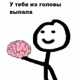 Канал Круглый Соси