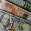 Канал Дневник Инвестора