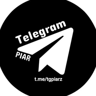Канал   Взаимный пиар Tgpiarz