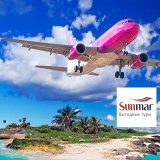 Канал   SunmarAlta