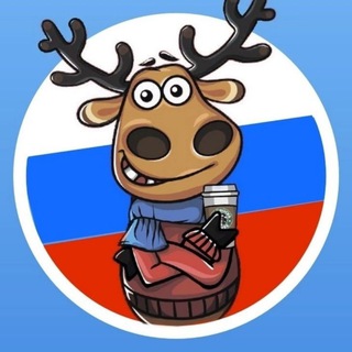 Канал   🇷🇺Поколение_🅩