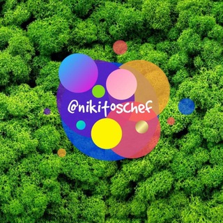 Канал   🍽️ Карьера на вкус: Вакансии ресторанов Москвы by @Nikitoschef