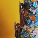 Канал Fort Maillard