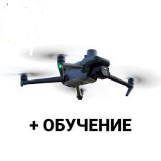 Канал   Крылатые