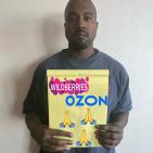 Канал ♫ WB/OZON BLESS ♫