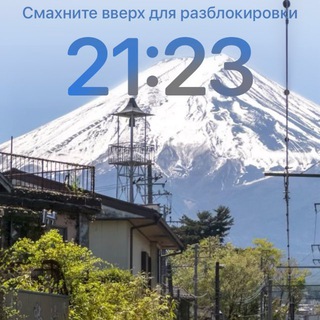 Канал   Обои из путешествий | World travel wallpaper