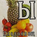 Канал Tsundoku-sempai!!