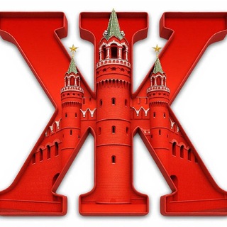 Канал   Йошкар-Ола - это Ж 🇷🇺