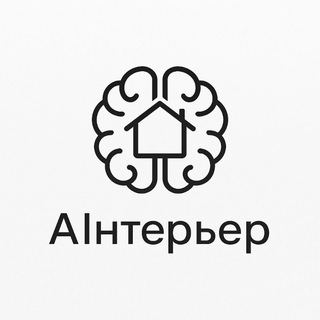 Канал   AIнтерьер