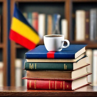 Канал   Română Simplă | Простой румынский