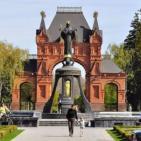 Канал Краснодар Объявления Реклама