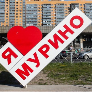 Канал   Мурино, Девяткино, Бугры