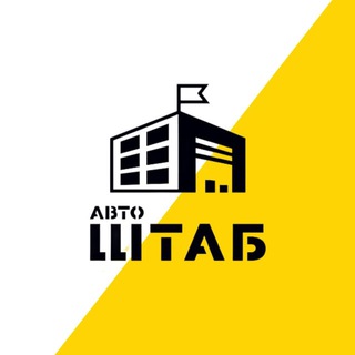Канал   Авто под заказ СПБ
