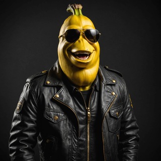 Канал Банан🍌