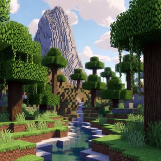 Канал   Между Серверами