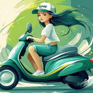 Канал   Работа курьером | сборщиком в Купере