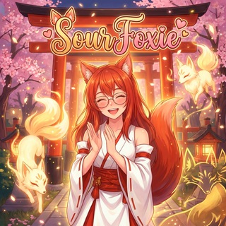 Канал   🦊 Кислая Лисица | стримы и жизнь канала