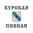 Канал Курская пивная 18+ 